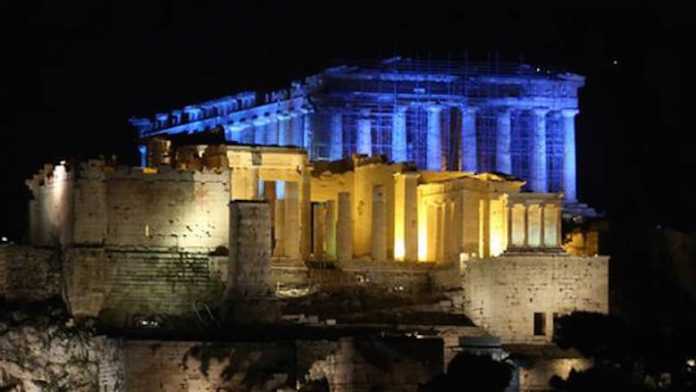 ακρόπολη ακρόπολη