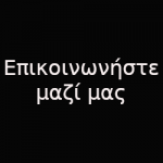 adspace 300X250 black