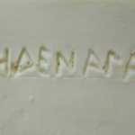 Μηδέν Άγαν (τι σημαίνει;)