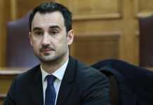 Αλέξης Χαρίτσης