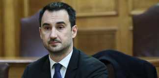 Αλέξης Χαρίτσης