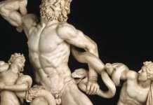 Φοβού τους Δαναούς