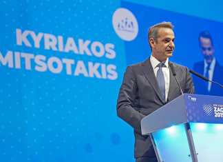 Ο Πρωθυπουργός στο Συνέδριο του ΕΛΚ (πλήρες βίντεο)