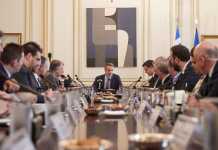 Μητσοτάκης προς περιφερειάρχες: “Αλληλεγγύη στα νησιά”