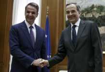 Σαμαράς για ΠτΔ;