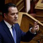 Επίθεση με γκαζάκια στο γραφείο το Άδωνι Γεωργιάδη