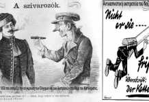 Από τους Ναζί και τους αντικαπνιστικούς νόμους, στον Μεγάλο Αδελφό και στο κράτος γκουβερνάντα.