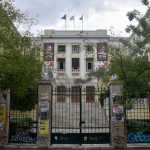 Μπαράζ επιθέσεων “αντιεξουσιαστών” σε Αθήνα – Θεσσαλονίκη ΑΣΟΕΕ