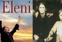 «Ελένη» – Η ταινία που το ΚΚΕ εμπόδισε να προβληθεί στην Ελλάδα