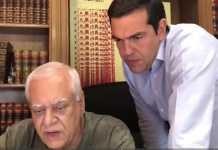 Στην “Αυγή” ο Καρτερός