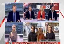 Ξύλο με σιδηρογροθιές “έφαγε” 13χρονος στη Θεσσαλονίκη (βίντεο)