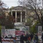 Απόπειρα εισβολής 100 αναρχικών στο ΕΜΠ