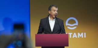 Αναστολή λειτουργίας για Το Ποτάμι