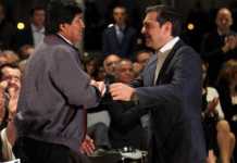 Επικοινωνία Τσίπρα – Μοράλες