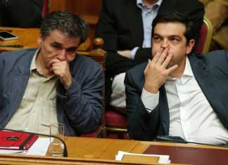 Πόλεμος Τσίπρα – 53+ πριν το συνέδριο