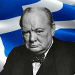 Πριν φύγει το 2019, για την Ελλάδα του 2020 και πέρα