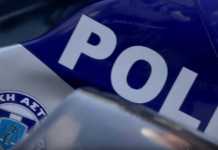 Καλλιθέα: Νεκρός στο διαμέρισμά του με μια σφαίρα στο κεφάλι