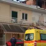 Αυτοπυροβολήθηκε μπροστά στο σπίτι του! ΚΙΟΣ