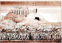 4 Δεκεμβρίου 1944