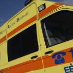 Βόλος: Άντρας 30 ετών βρέθηκε κρεμασμένος από δέντρο σε πάρκο