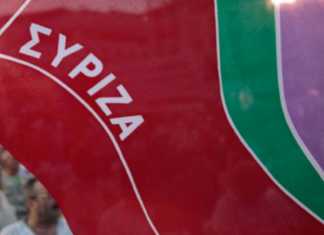 Ο “βαθύς ΣΥΡΙΖΑ” αντιδρά στην “πασοκοποίηση” του κόμματος