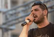 Εισαγγελέας δίκης ΧΑ: Ο Ρουπακιάς έδρασε αυτόβουλα