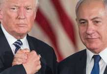 Συνάντηση Τράμπ – Νετανιάχου για το Μεσανατολικό