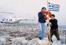 Ίμια σαν σήμερα… (Φωτογραφίες)