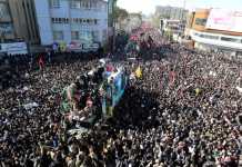 Κηδεία Σουλεϊμανί: Ποδοπατήθηκαν διαδηλωτές στην Κερμάν – Τουλάχιστον 35 νεκροί (video)