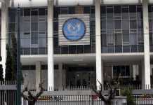 Δολοφονία Σουλεϊμανί: «Φρούριο» και η πρεσβεία των ΗΠΑ στην Αθήνα