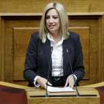 Φώφη Γεννηματά: Η Κυβέρνηση εξυπηρετεί την ιδιωτική εκπαίδευση