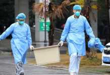 Κορονοϊός: ακόμα τρεις θετικοί στο ΚΑΜΠ της ΒΙΑΛ στη Χίο