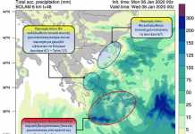 Ηφαιστίων: Βροχές στην Κρήτη, χιόνια στα ανατολικά, 10 μποφόρ στο Αιγαίο