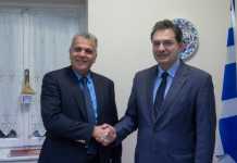 Η Σκύρος το πρώτο Smart Island στην Ελλάδα