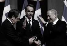 Έξι μήνες ΝΔ Μητσοτάκης – Να συνεχίσει έτσι και τους υπόλοιπους 42!