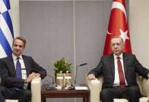 Ελλάδα και Τουρκία θα ανακοινώσουν επανέναρξη των διερευνητικών επαφών – Ξεκινούν μετά τη Σύνοδο Κορυφής, το παρασκήνιο και οι λεπτομέρειες