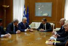 Ολοκληρώθηκε η συνάντηση Μητσοτάκη – Χάφταρ