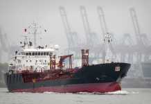 Προειδοποιήσεις για επιθέσεις σε πλοία συμφερόντων ΗΠΑ στον Περσικό