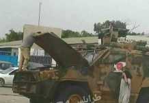 Τα Τουρκικά οχήματα φύλλο και φτερό από τις δυνάμεις του Χαφτάρ. (φωτογραφίες)