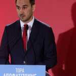 Χαρίτσης (ΣΥΡΙΖΑ): ΕΘνική υπευθυνότητα από την Κυβέρνηση. Τέρμα τα παιχνίδια