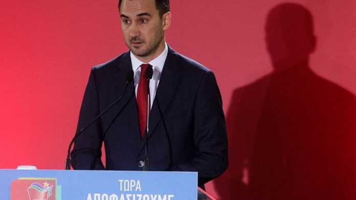 χαρίτσης συριζα