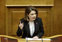 Χριστίνα Αλεξοπούλου (βουλευτής ΝΔ) για ΟΝΝΕΔ Αχαϊας: Συνέχεια της παράταξης με στελεχιακή ανανέωση