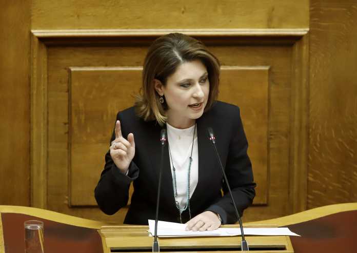 Χριστίνα Αλεξοπούλου