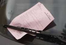 Τι αποφάσισε το δικαστήριο για κλήσεις της Τροχαίας που αφήνονται στο παρμπρίζ