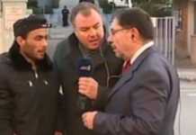 Στη δικαιοσύνη προσφεύγει ο σύνδεσμος των Σύρων στην Ελλάδα