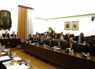 Αναφορά στον Άρειο Πάγο από την Προανακριτική για την Novartis