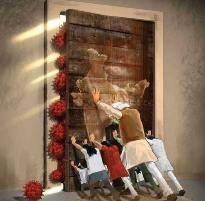 κορονοιος σκιτσο