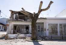 Σεισμός-Πάργα: Ζημιές σε πολλά σπίτια – Κάποια είναι ακατάλληλα – Από θαύμα σώθηκε ζευγάρι! (φωτό)