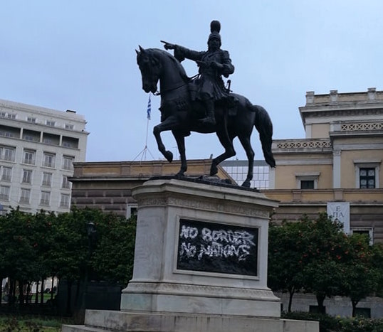 87882415_186577812644980_8502793240322244608_n