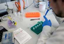 Η γεωγραφική κατανομή των κρουσμάτων σήμερα 24/01/2021